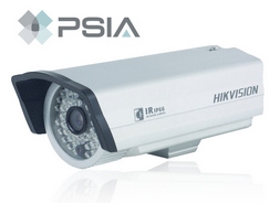 HIKVISION>> Caméra IP Infra Rouge DS-2CD855-EI3