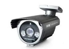 HAWELL>> HW-AS32FF Caméra Externe infrarouge 420 TVL