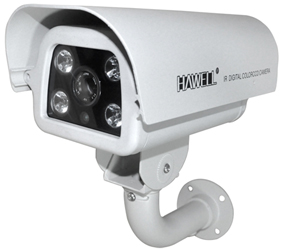 HAWELL>> HW-AS32CP Caméra Externe infrarouge 420 TVL