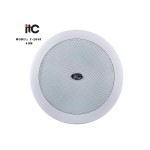  T-206F Haut-parleur de plafond coaxial 6'+1,5', RMS20W/Max40W, 8ohm